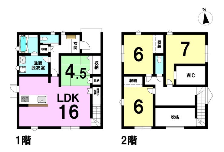 【間取り】