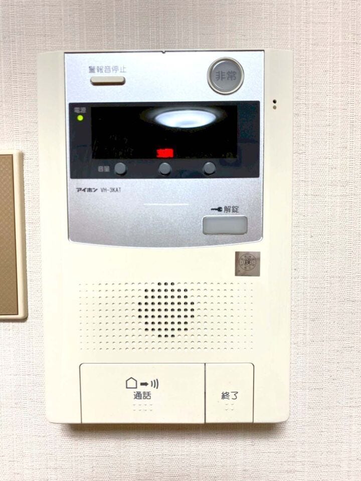 インターホン♪オートロックの開錠もこちらで♪