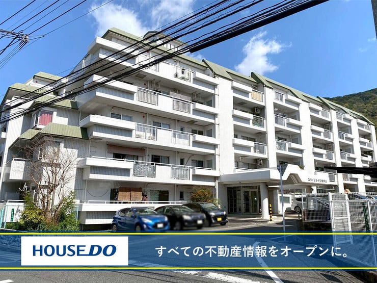【外観】
グリーンハイツ安部山 中古マンション♪エレベーター♪オートロック♪
