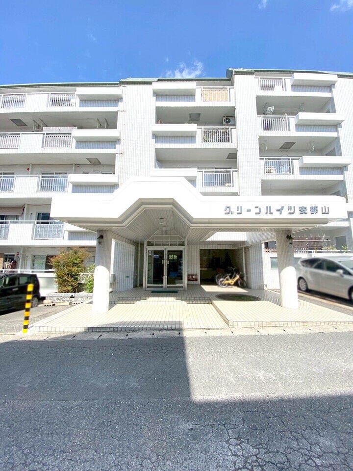 グリーンハイツ安部山 マンション JR安部山公園駅まで徒歩約5分で駅チカ♪コンビニまで徒歩約2分♪