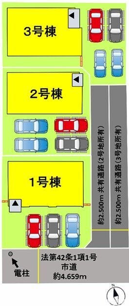 普通車が3台駐車することが可能です