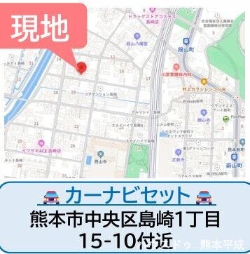 ☆中央区島崎1丁目で豊かな暮らしをしてみませんか?☆