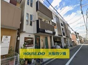 大阪市西成区松２丁目