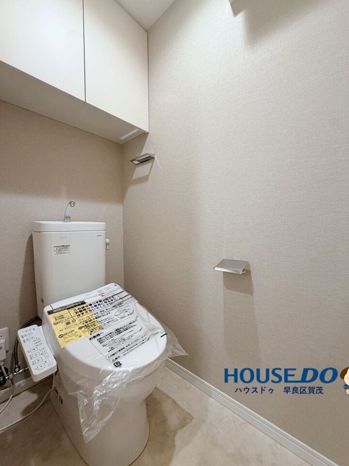 清潔感のある空間で、毎日気持ちよく使えるトイレです