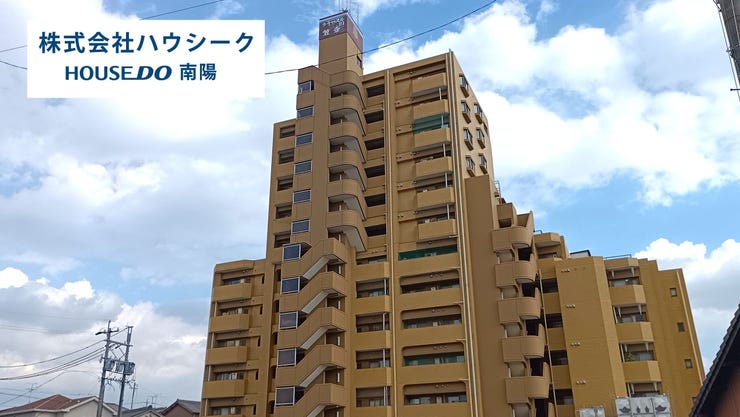 【外観】
お気軽にお問い合わせください!