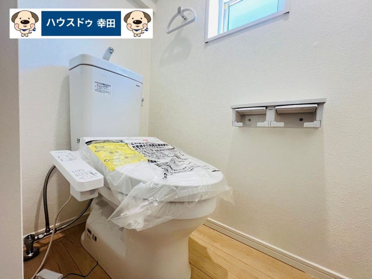 1階トイレ