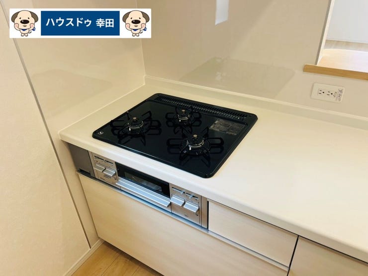 3口コンロ