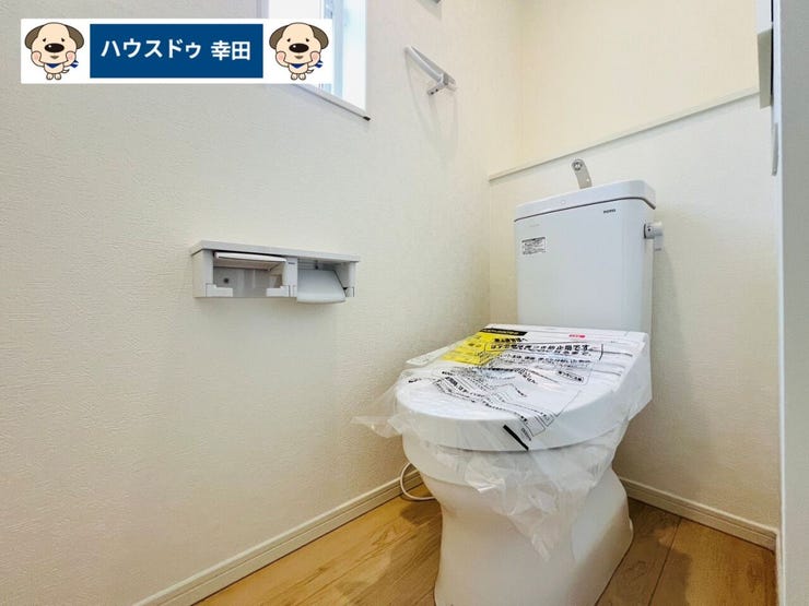 2階トイレ
