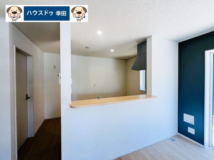 カウンターキッチンになっており、リビングの様子を見ながら作業をすることができます。