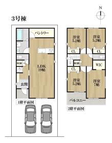 間取画像