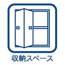 あると便利なリビング収納☆非常用品や掃除道具など収納できます(^^)