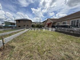 北葛飾郡松伏町ゆめみ野東１丁目