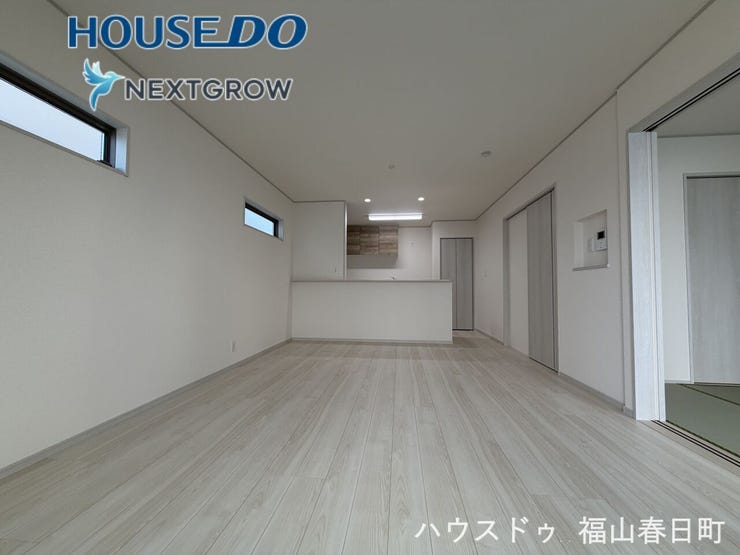 【居間・リビング】