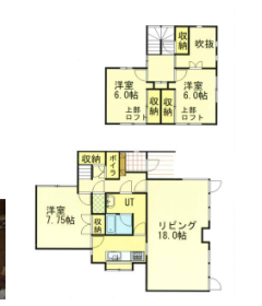 札幌市厚別区厚別東一条５丁目