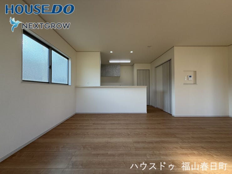 【居間・リビング】