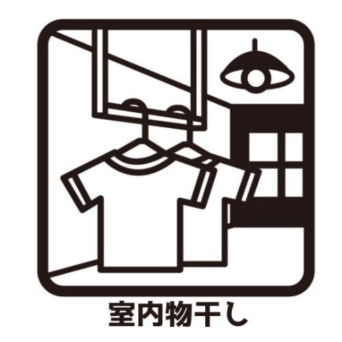 雨の日や花粉の季節でも、天気を気にせず安心して洗濯をすることができます。室内物干機があれば、外出中の急な雨でも慌てる必要がありません。使わない時はすっきり収納できるタイプもあり、家事の効率を高めます。