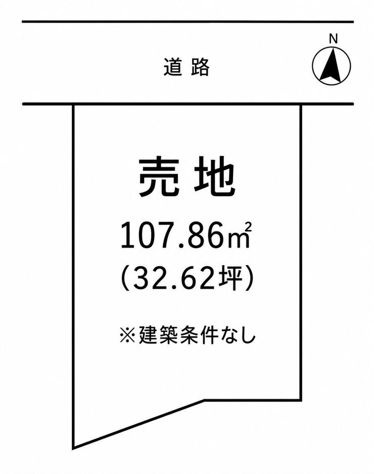 錦江台３丁目 売土地
