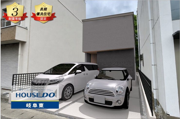 完成予定外観パース