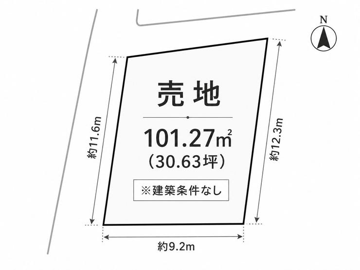 錦江台３丁目 売土地