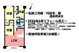 間取画像