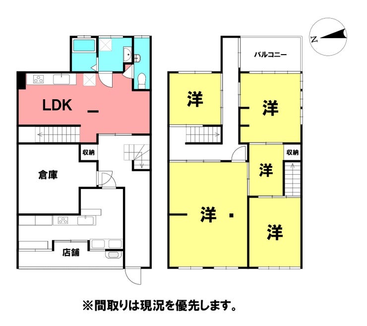 【間取り】