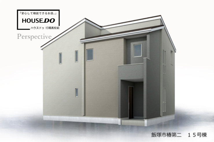 【外観】
【15号棟】