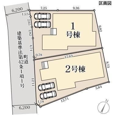 【全体区画図】