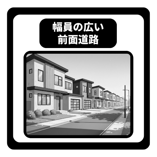 前面道路がゆったりと広いため、対向車が来ても焦ることなく、毎日の車の出し入れや駐車がスムーズに行えます。運転が少し苦手な方や、大きめの車を運転される方でも、ストレスフリーで快適に過ごせる環境です