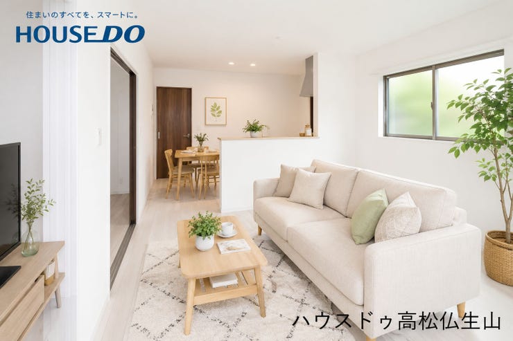 【外観】
※掲載画像はAIによるホームステージングイメージです。家具・家電・小物はイメージであり、実際には設置されていません。