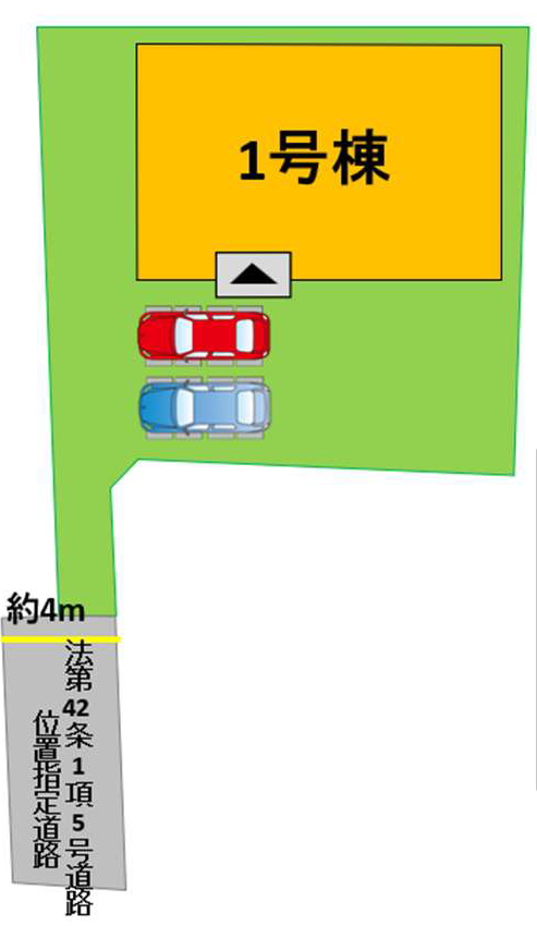 1号棟
土地面積:278.55㎡(84.26坪)
建物面積:101.85㎡(30.80坪)