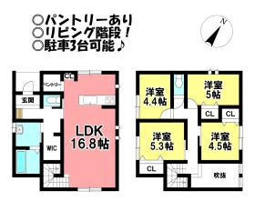 間取画像