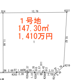 阪南市尾崎町５丁目