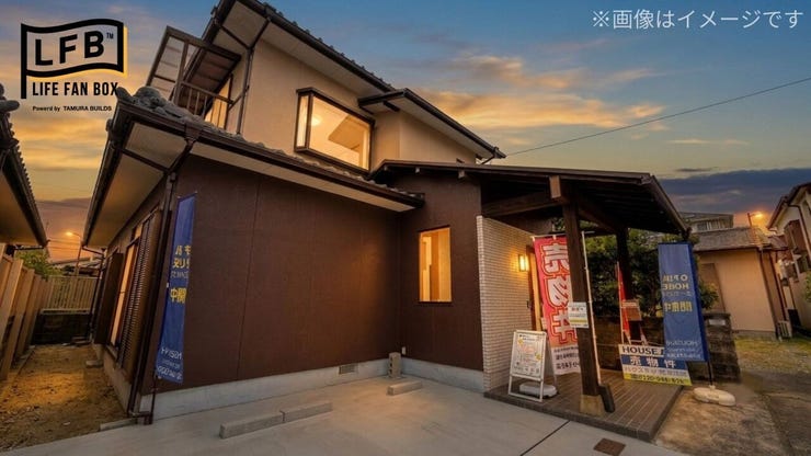 【外観写真】
※夜のイメージ画像です。趣のある佇まいが魅力のお家です♪