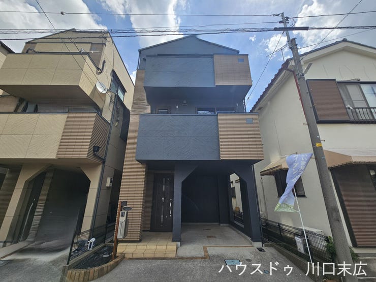 【外観】