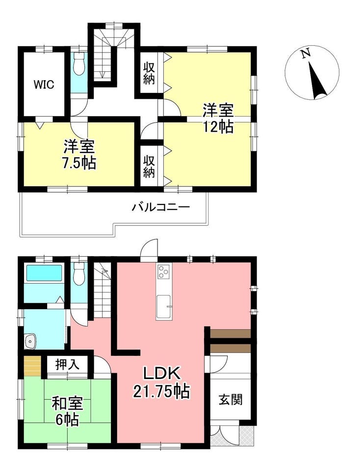 【間取り】