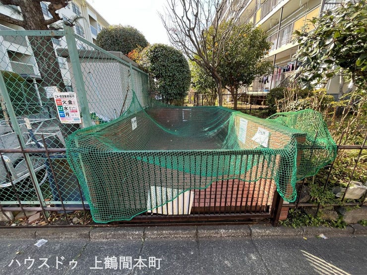 気になるポイントだけでもお気軽にご連絡ください♪