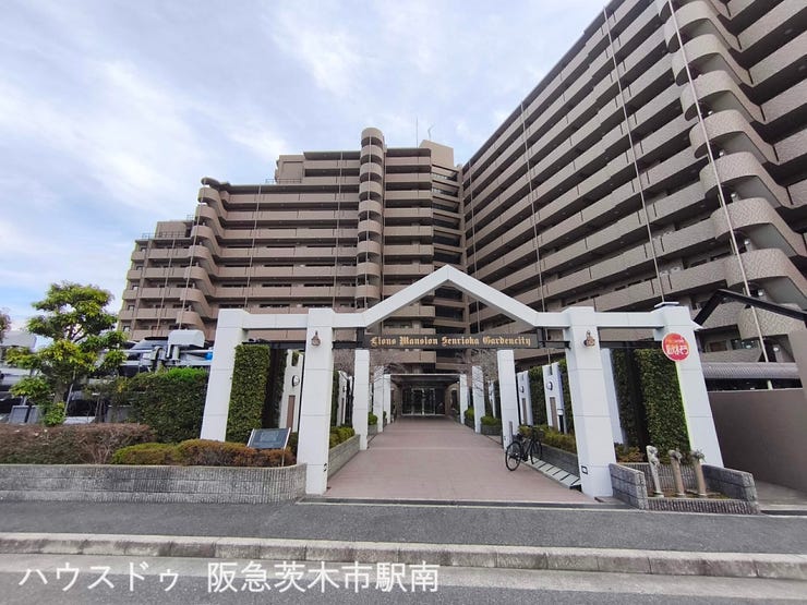 2024年大規模修繕実施