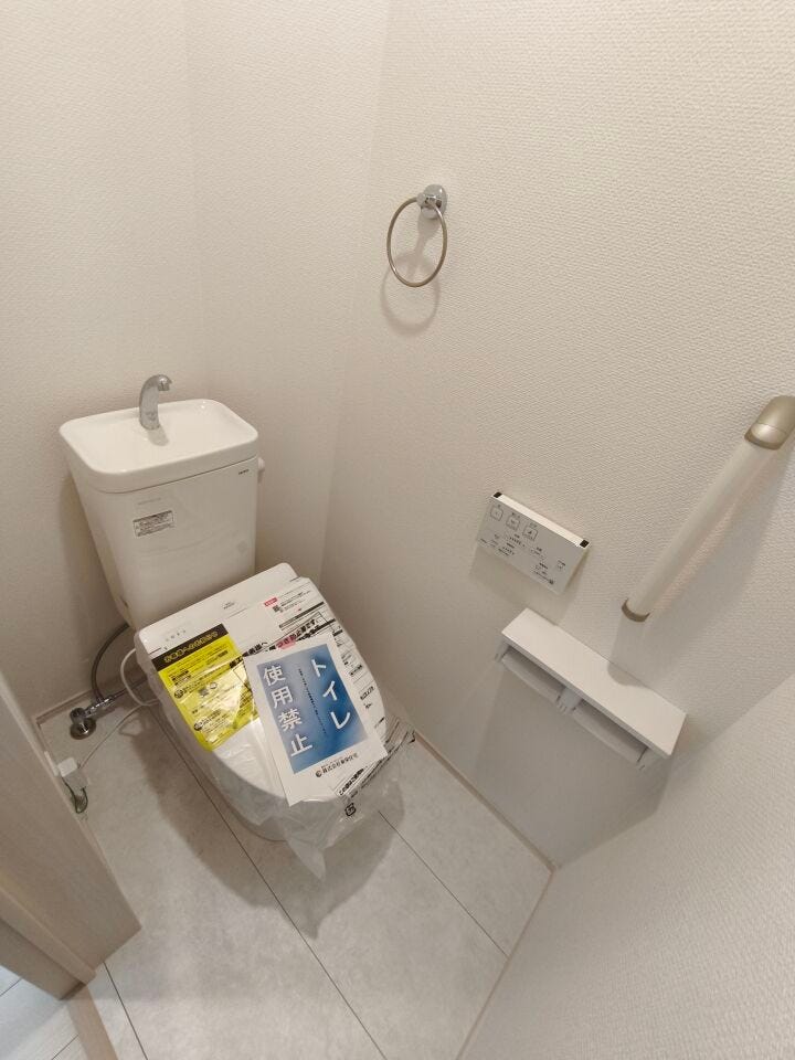 2階トイレ