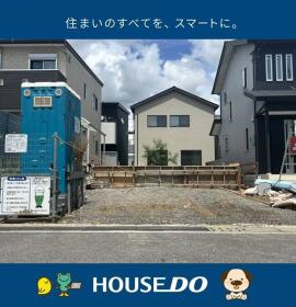 高知市福井町