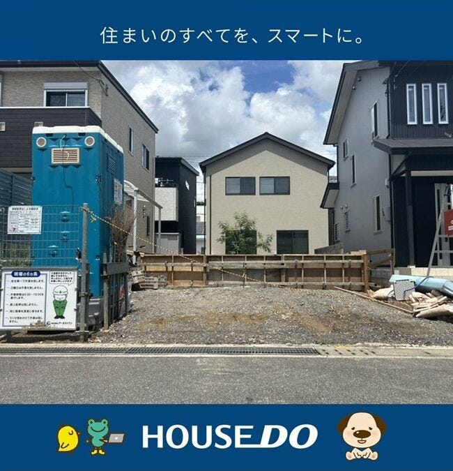 【外観】
2026/8/18 12時頃撮影