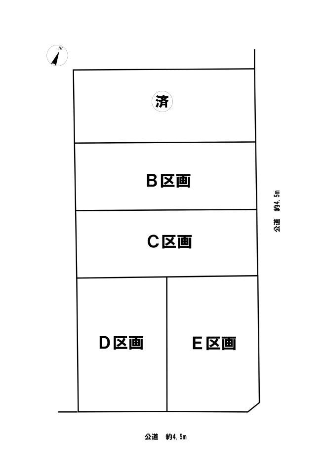【全体区画図】