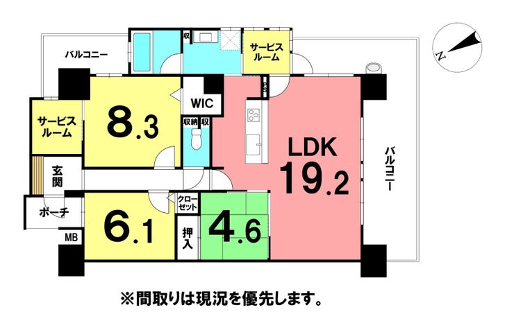 【間取り】