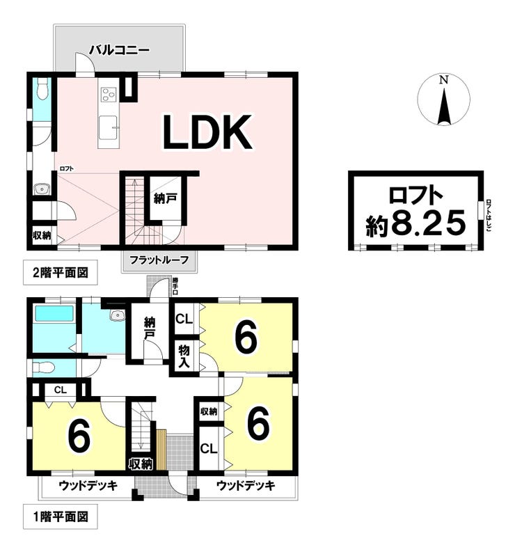 【間取り】