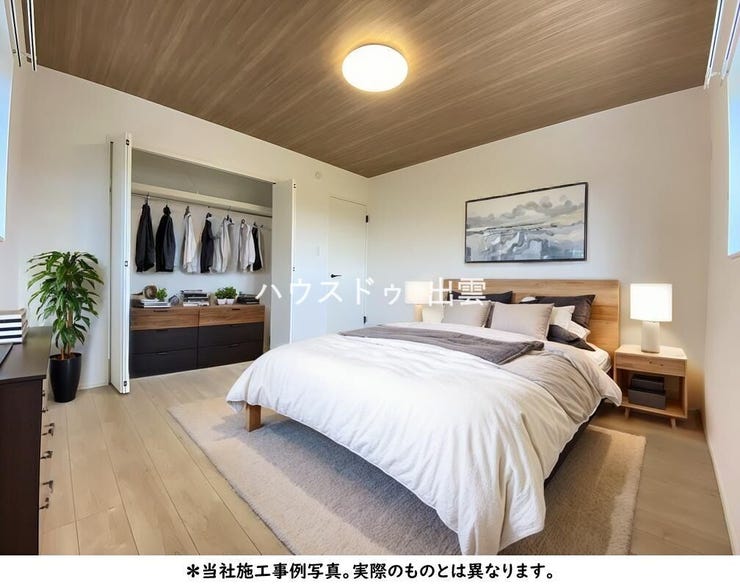 2階8帖の洋室は約1.5帖のクローゼット付き。南向きのお部屋で、日当たりも良好。子供部屋や寝室にもピッタリのお部屋です。
*イメージのため実際のものとは異なります。家具や小物は付帯しません。