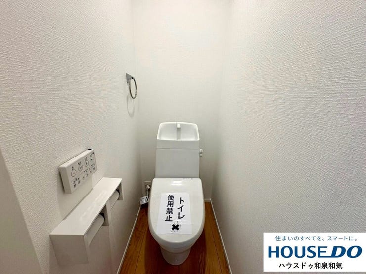 1階と2階にトイレがあります