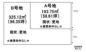 東近江市ひばり丘町
