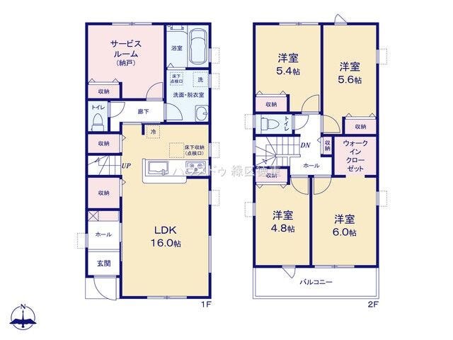 【間取り】
*間取り図*