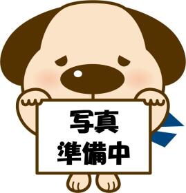 高知市瀬戸東町１丁目