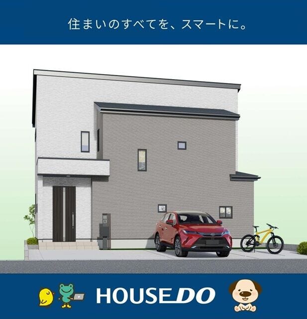 【外観】
画像はイメージです