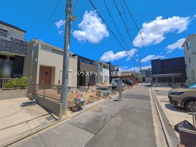 *前面道路*